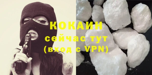MESCALINE Богданович