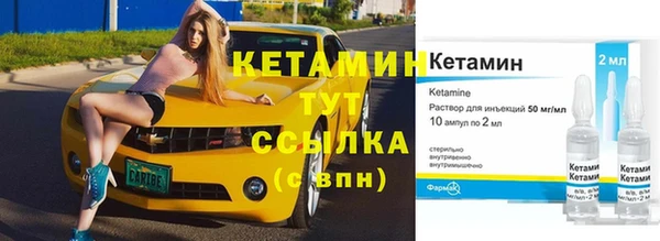 MESCALINE Богданович