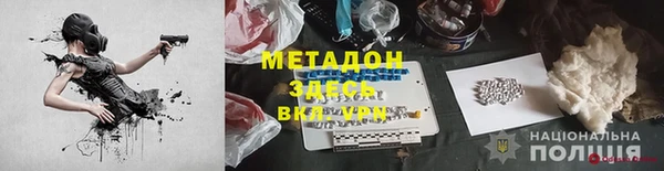 MESCALINE Богданович