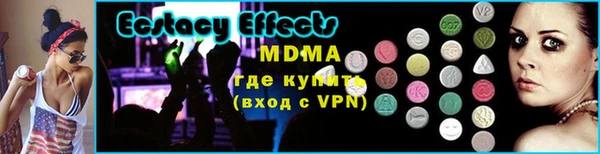 MESCALINE Богданович