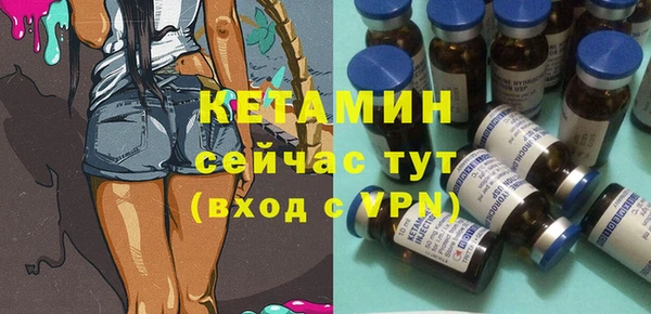 кокс Беломорск