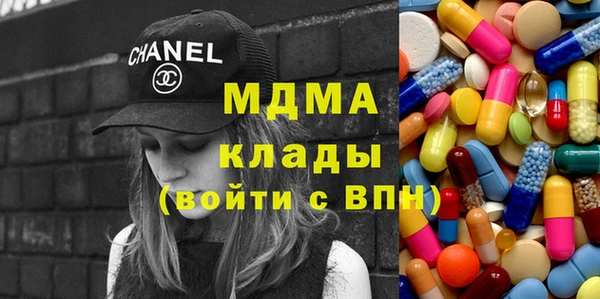 прущая мука Богородск