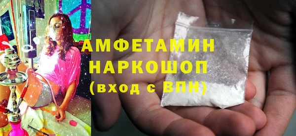 кокс Беломорск