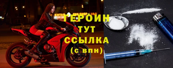 MESCALINE Богданович