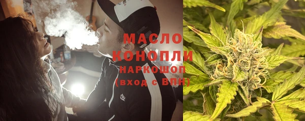 прущая мука Богородск