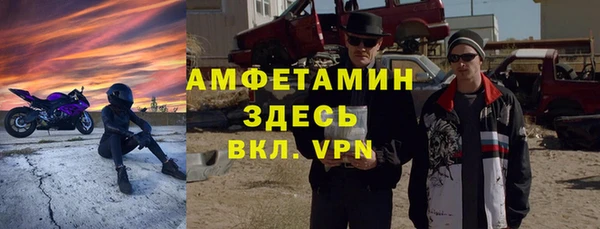 MESCALINE Богданович