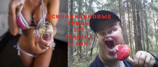 кокс Беломорск
