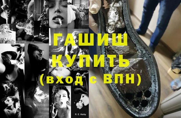 MESCALINE Богданович