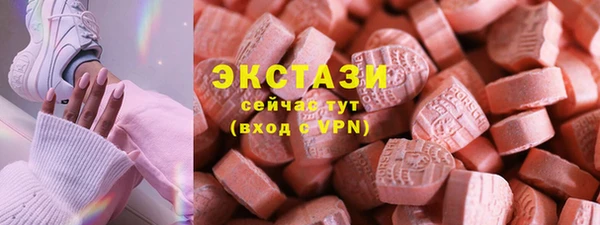 кокс Беломорск