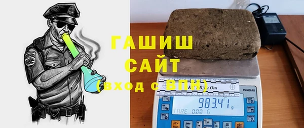 кокс Беломорск